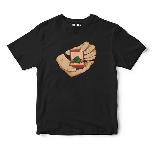 Для тієї самої