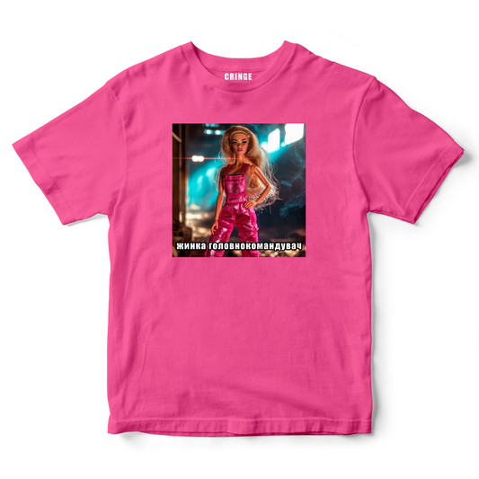 Жинка Головнокомандувач