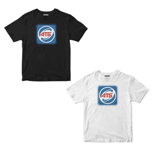 Футболка ATБ