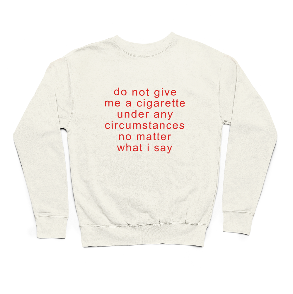Do not give me | світшот