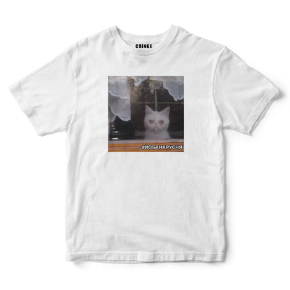 #ЙОБАНАРУСНЯ