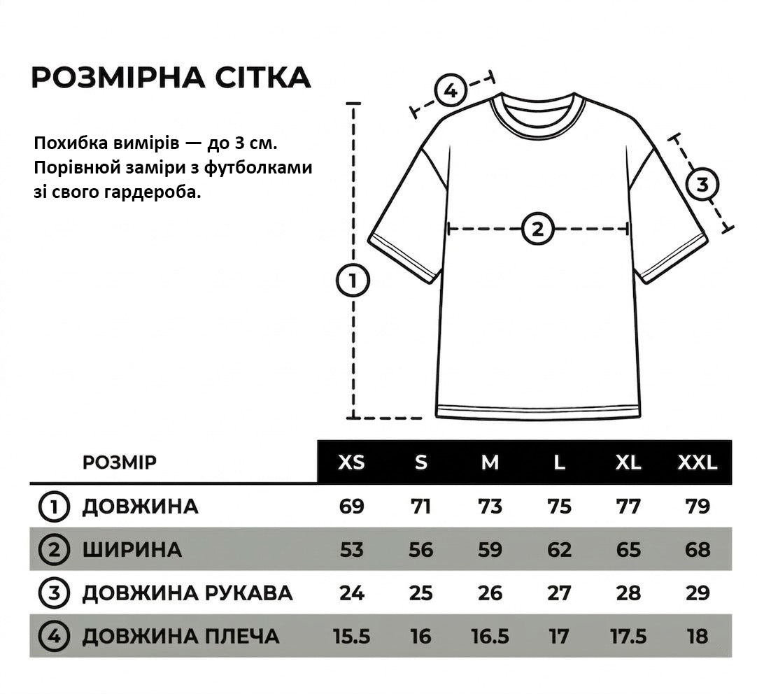 Футболка I love my hot girlfriend | Cringeprint.store